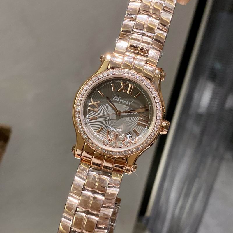 Chopard 30mm 36mm 03 (5)