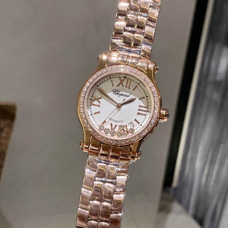 Chopard 30mm 36mm 03 (7)