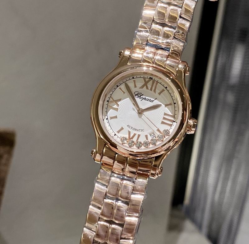 Chopard 30mm 36mm 04 (1)