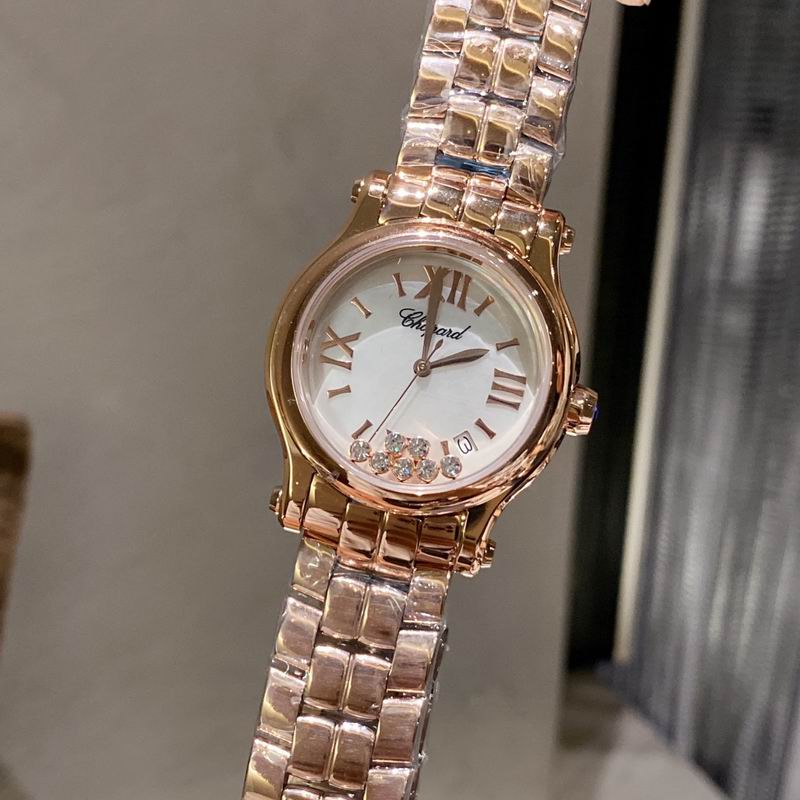Chopard 30mm 36mm 04 (2)