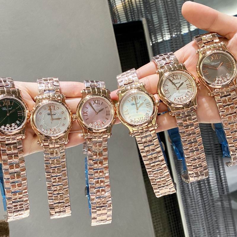 Chopard 30mm 36mm 04 (4)