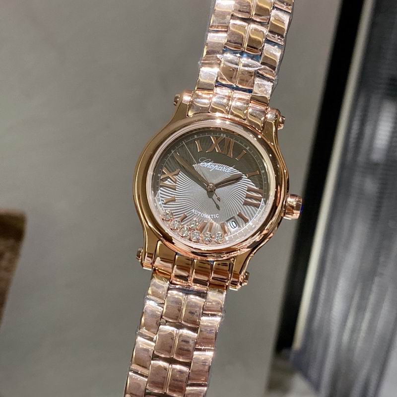 Chopard 30mm 36mm 04 (5)