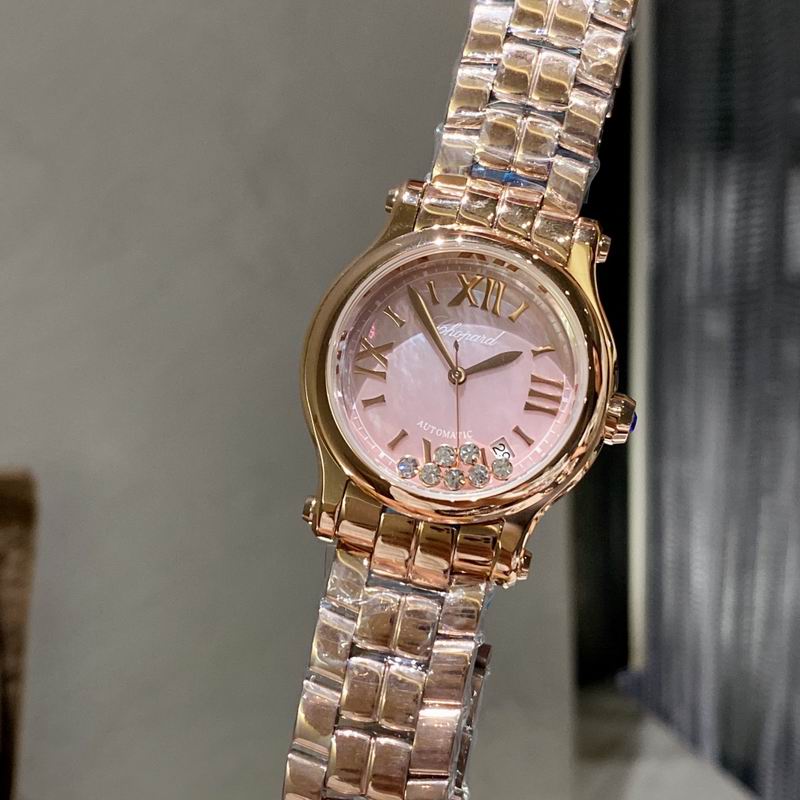 Chopard 30mm 36mm 04 (6)