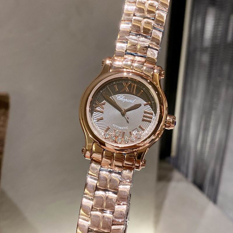 Chopard 30mm 36mm 04 (7)