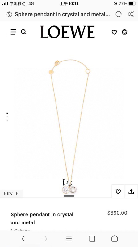 Loewe necklace 11lyw7 (7)