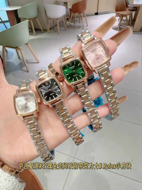 Rolex 28mm 76 (11)