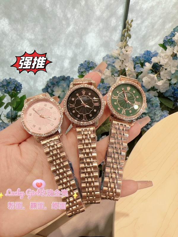 Rolex 32mm 73 (21)