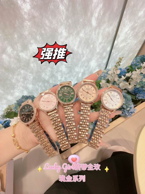 Rolex 32mm 73 (22)