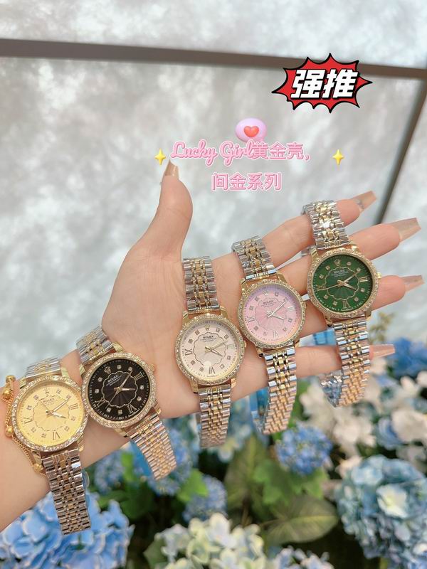 Rolex 32mm 73 (28)