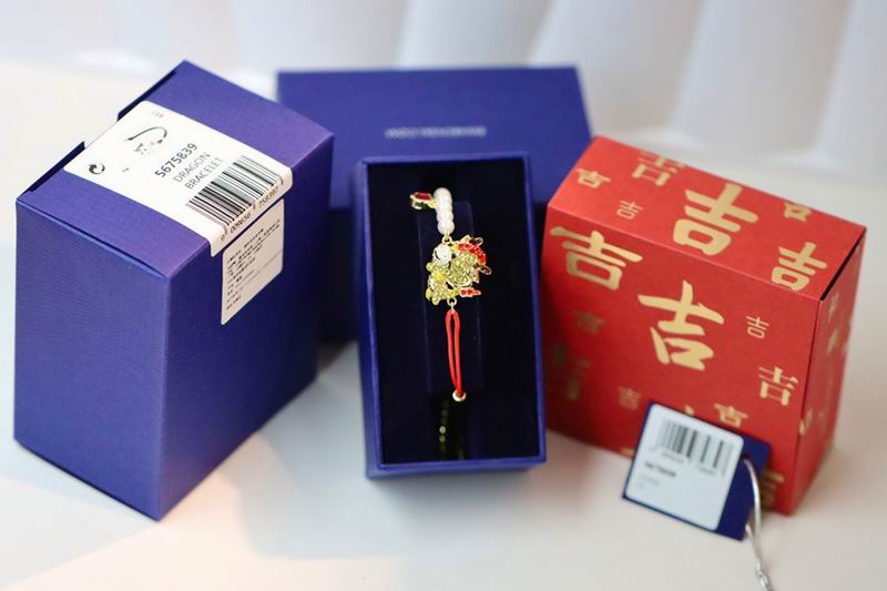 Swarovski Bracelet 01lyr4 (2)