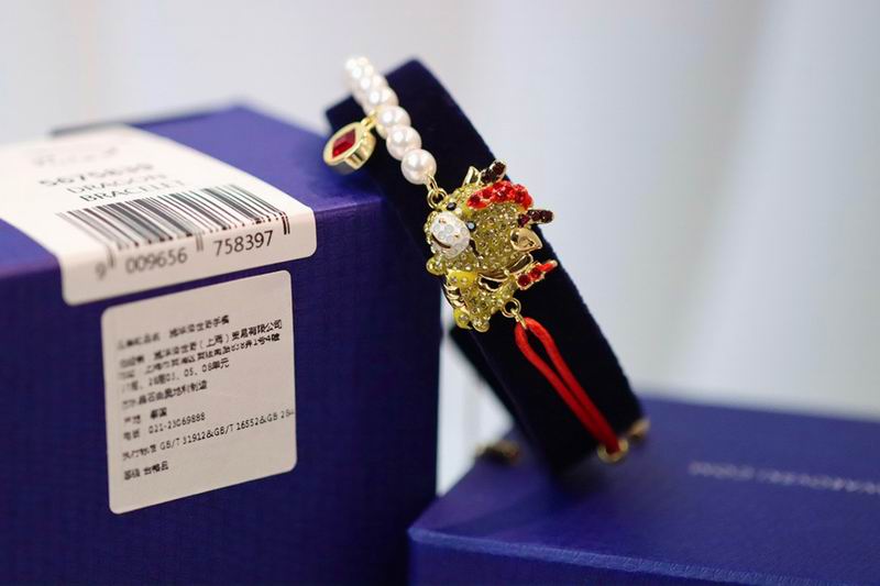 Swarovski Bracelet 01lyr4 (7)
