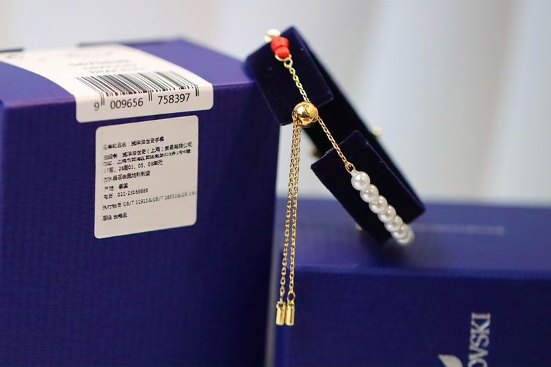 Swarovski Bracelet 01lyr4 (8)