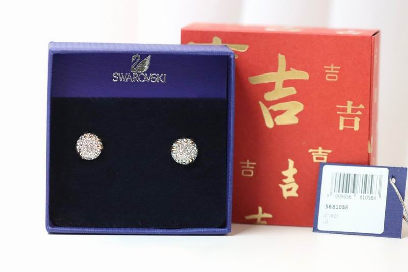 Swarovski Earring 01lyr2 (2)