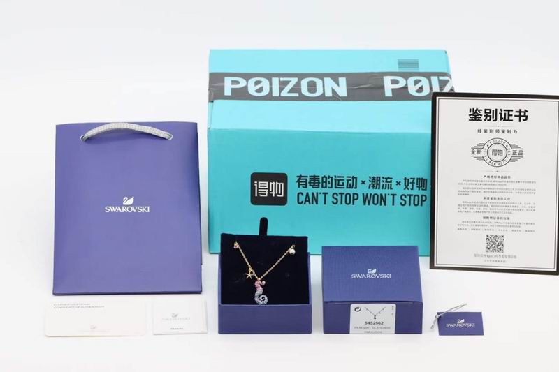 Swarovski Necklace 01lyr010 (3)