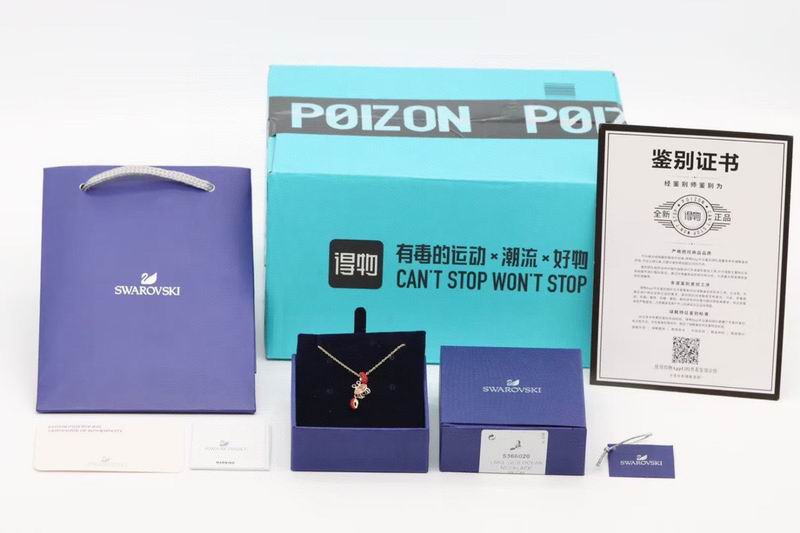 Swarovski Necklace 01lyr08 (7)