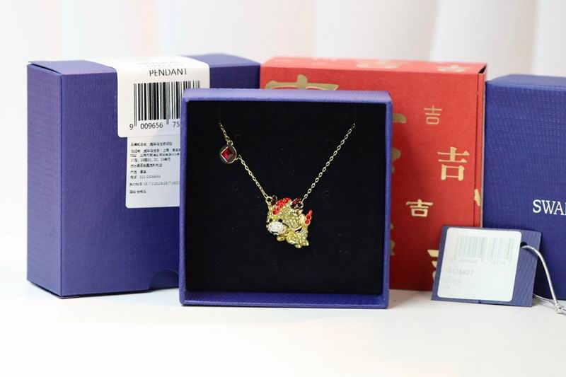 Swarovski Necklace 01lyr23 (2)