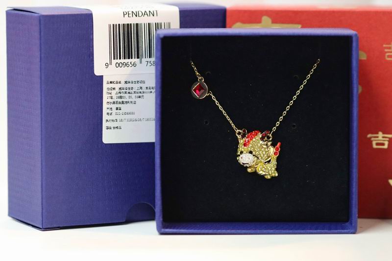 Swarovski Necklace 01lyr23 (3)