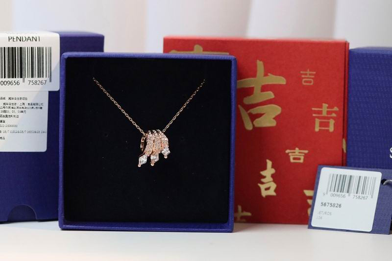 Swarovski Necklace 01lyr27 (4)