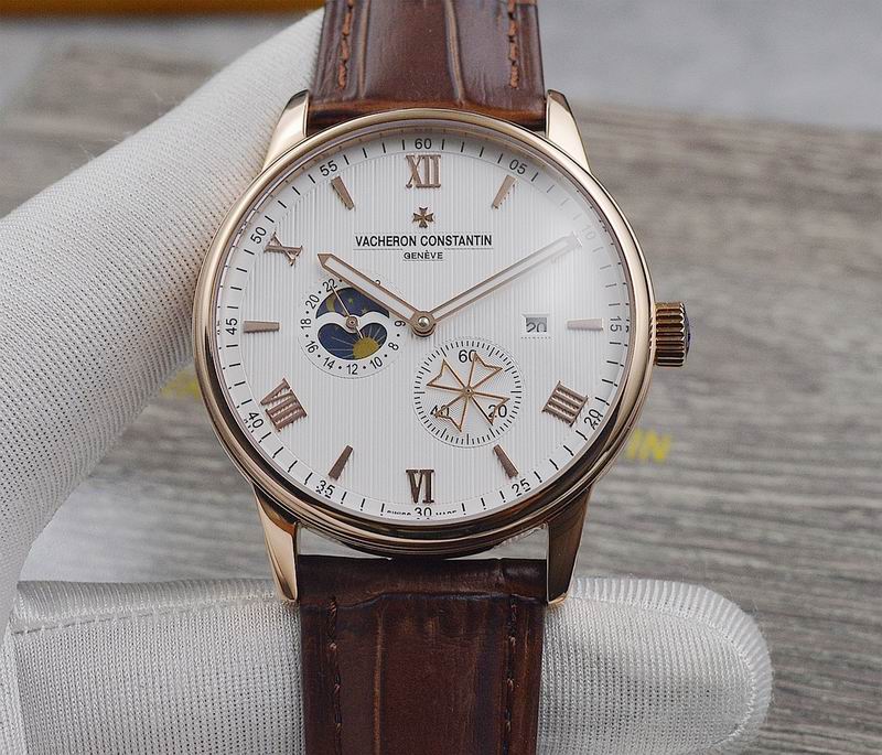 Vacheron Constantin 43X12mm 39 (8)