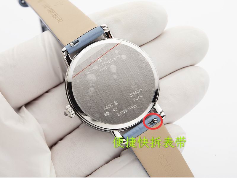 Vacheron Constantins woman watch 01 (29)