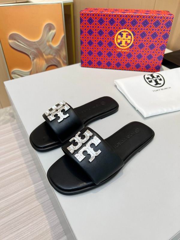 Tory Burch 20250513