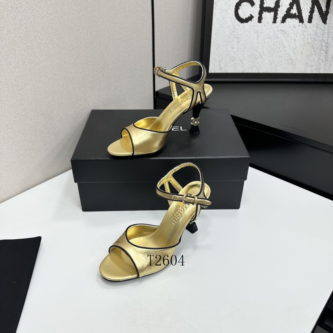 New Shoes2 0429h