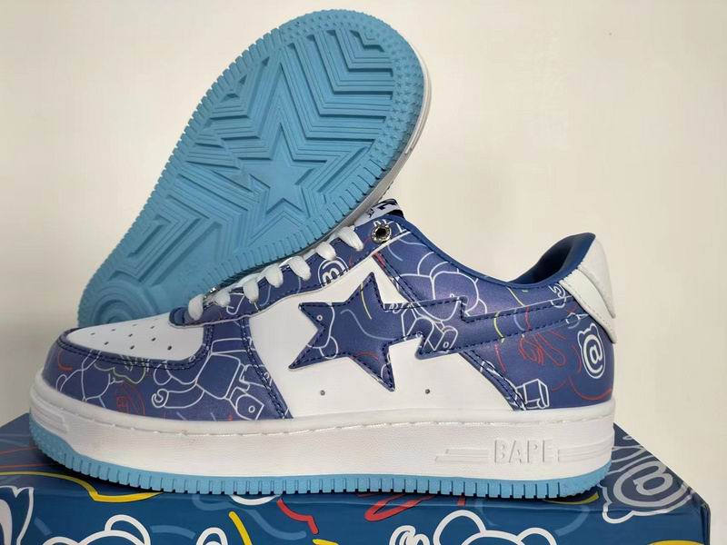 Bape sz36-46 h0706 (1)