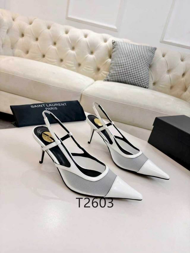 2875372